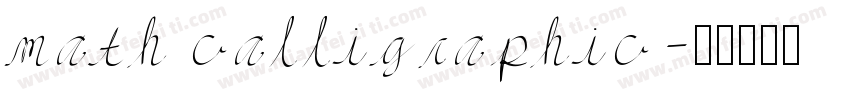 math calligraphic字体转换